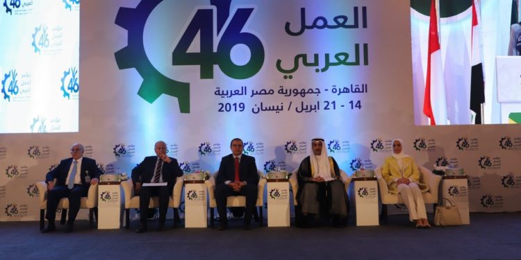 السلطنة تواصل مشاركتها في مؤتمر العمل العربي الـ 46