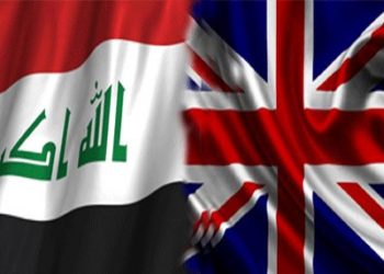 بريطانيا تبدي رغبتها بتوسيع استثماراتها الاقتصادية في العراق