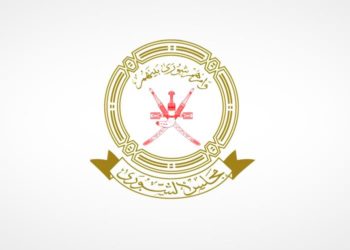 الأحد والإثنين المقبلان.. مجلس الشورى يستضيف وزير الخدمة المدنية
