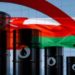 سعر نفط عُمان ينخفض بمقدار 20 سنتًا
