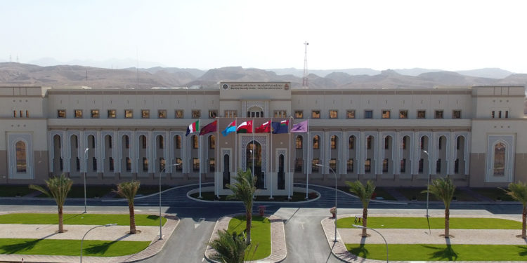مركز الأمن البحري ينفذ تمرين الأمن البحري