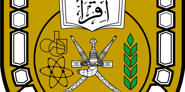 الاثنين المقبل .. انطلاق أعمال المؤتمر الطلابي الثاني للبحث العلمي في جامعة السلطان قابوس