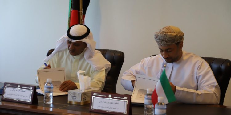 توقيع مذكرة تفاهم بين المعهد العالي للقضاء ومعهد الكويت للدراسات القضائية والقانونية