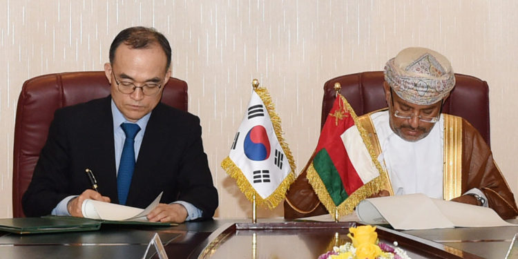الادعاء العام يوقع مذكرةً لتعزيز التعاون القضائي مع نظيره الكوري