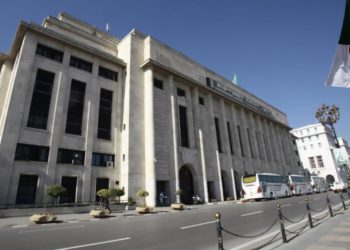 البرلمان الجزائري يجتمع الثلاثاء لتنصيب خليفة بوتفليقة