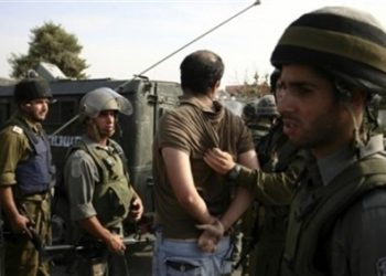 الاحتلال الاسرائيلي يعتقل 11 فلسطينيا بالضفة الغربية