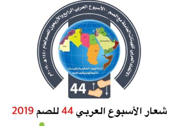 هل تعلم لغة الإشارة حاجة أم مجرد رفاهية؟؟