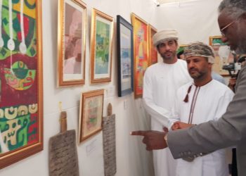 افتتاح معرض الفن للجميع في جامعة السلطان قابوس