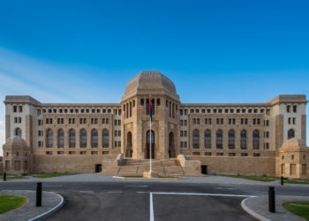 الأربعاء .. بدء أعمال المؤتمر الدولي للحماية القضائية للملكية الفكرية والتنمية الاقتصادية المستدامة