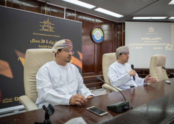 بدء المرحلة الثانية من جائزة ريادة الأعمال في نسختها الرابعة