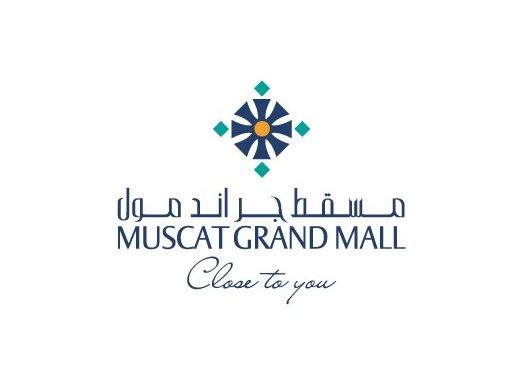 مسقط جراند مول يحضر فعالياته لشهر رمضان الخير