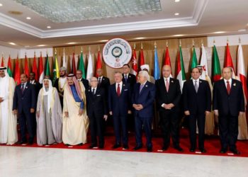 البيان الختامي للقمة العربية : نرفض القرارات الأمريكية بشأن الجولان والقدس