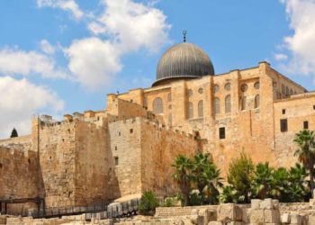 السلطة الفلسطينية تحذر من استغلال الانتخابات الإسرائيلية لتشويه الحقائق بشأن القدس