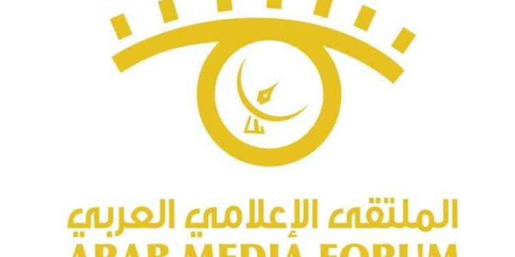 الملتقى الإعلامي العربي يختار سلطنة عمان كضيف شرف في دورته 16