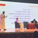 المستقبل المهني في ظل الذكاء الاصطناعي في ندوة بتطبيقية صحار