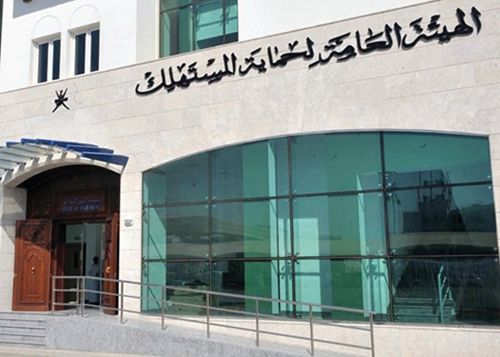 حماية المستهلك تنفذ حملة استدعاء سيارات فورد إكسبديشن ولينكون