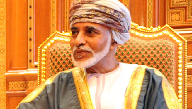 جلالة السلطان المعظم يهنىء رئيس جمهورية مقدونيا الشمالية