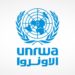 الأونروا تعلن الالتزام الكامل بتقديم المساعدات الطبية للاجئين الفلسطينيين