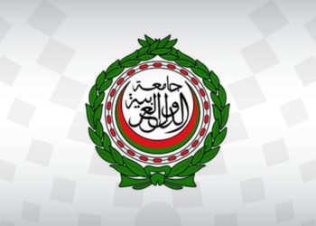 إطلاق جائزة التميز الحكومي العربي