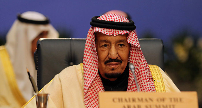 افتتاح مؤتمر قيم الوسطية والاعتدال في نصوص الكتاب والسنة بمكة المكرمة
