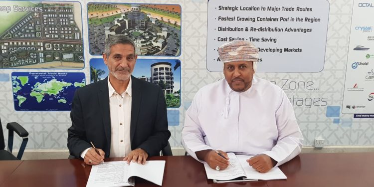 المنطقة الحرة بصلالة تستقطب استثمارات أجنبية مباشرة في قطاع الصناعات الغذائية وتجارة الاستيراد والتصدير