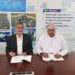 المنطقة الحرة بصلالة تستقطب استثمارات أجنبية مباشرة في قطاع الصناعات الغذائية وتجارة الاستيراد والتصدير