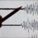 خمسة جرحى جراء زلزال شدّته 6.1 درجات ضرب بنما