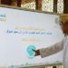 تدشين المنصة الإلكترونية الخاصة بمخطوطات وزارة التراث والثقافة