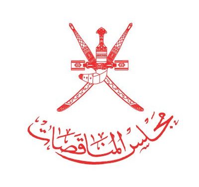 بقيمة تتجاوز 86 مليون ريال عماني إسناد مشروع إضافة الحارتين الثالثة والرابعة على ازدواجية طريق الرسيل- نزوى