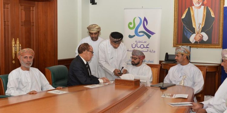 بريد عمان تصدر أربع طوابع بريدية