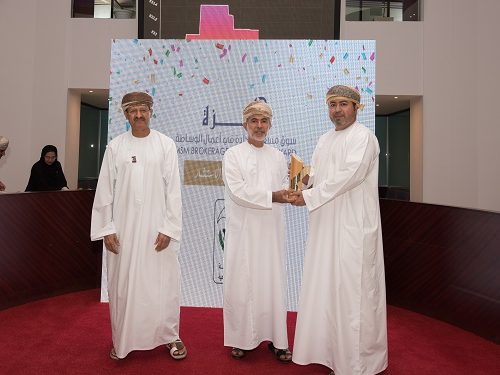التأمينات الاجتماعية تحقق جائزة أفضل صندوق استثماري لعام 2019