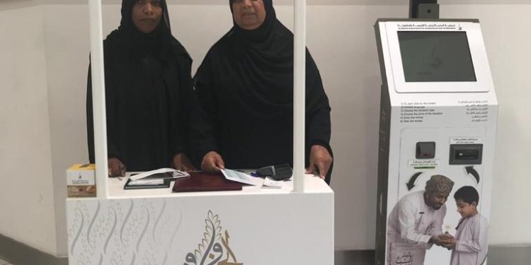 رحيمة بنت حبيب المسافر: جمعية الرحمة لديها فعاليات وبرامج للأعمال الخيرية خلال شهر رمضان