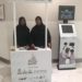 رحيمة بنت حبيب المسافر: جمعية الرحمة لديها فعاليات وبرامج للأعمال الخيرية خلال شهر رمضان