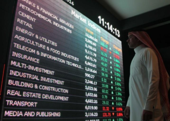 السوق السعودية ترتفع في معاملات متقلبة بعد هجوم بطائرات مسيرة