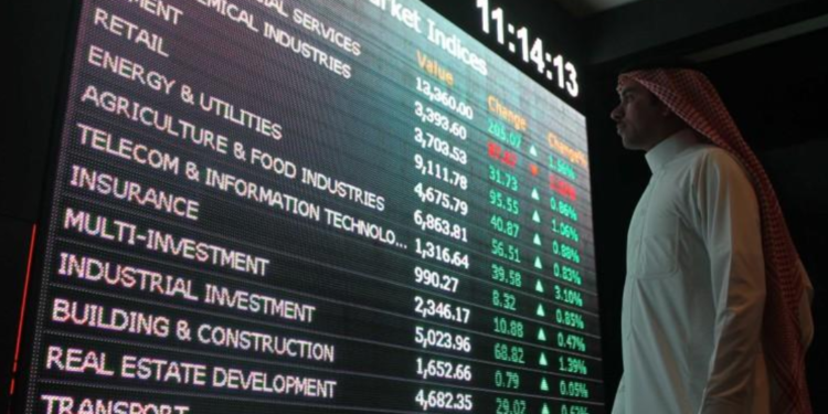 السوق السعودية ترتفع في معاملات متقلبة بعد هجوم بطائرات مسيرة