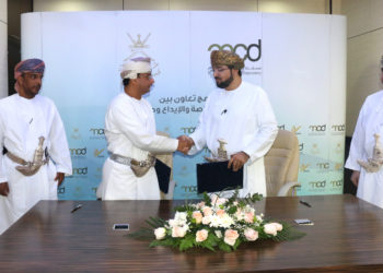 صندوق الرفد و شركة مسقط للمقاصة والإيداع يوقعان برنامج تعاون