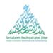 مركز عُمان للحوكمة والاستدامة ينظم مؤتمر حوكمة الشركات الأول