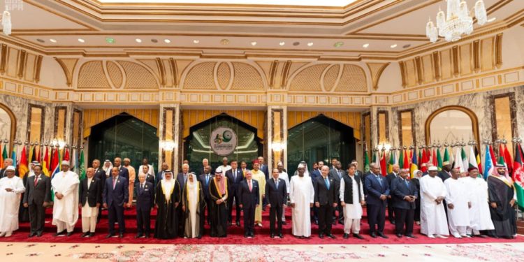 إعلان مكة المكرمة يؤكد على أهمية الالتزام بدعم منظمة التعاون الإسلامي