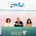 الطيران العماني: تدشين محطة أثينا باليونان تعتبر الوجهة العاشرة والمباشرة إلى أوروبا