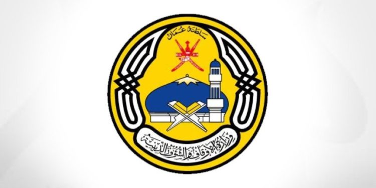 غدًا.. اجتماع لجنة استطلاع رؤية هلال شوال