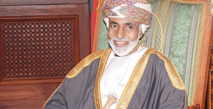 جلالة السلطان يهنئ رئيس البرتغال