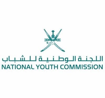 اللجنة الوطنية للشباب تنفّذ غدًا مشروع مخيّمات الإبداع الشبابي الأول بولاية المصنعة