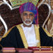 جلالة السلطان يصدر ثلاثة مراسيم سلطانية سامية