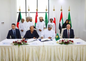 ربط البيانات الإحصائية لدول مجلس التعاون إلكترونيًّا بالمركز الإحصائي الخليجي