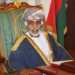 جلالة السلطان يهنئ الرئيس الموريتاني