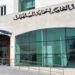 لعيبٍ في خرطوم التبريد.. حملة استدعاء لسيارات فولفو (XC90)