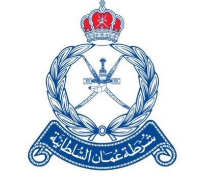 ضبط شخص بتهمة حيازة وتعاطي المواد المخدرة