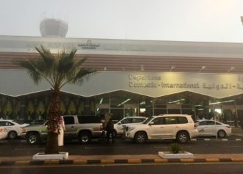 قتيل وسبعة جرحى نتيجة تعرض مطار أبها لهجوم بطائرة مسيرة