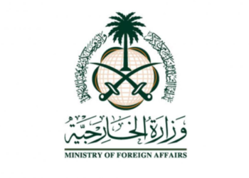 مصدر مسؤول في وزارة الخارجية السعودية: نقل مواطن إيراني إلى سلطنة عُمان الشقيقة بعد تقديم الرعاية الطبية اللازمة له بمستشفيات المملكة التخصصية