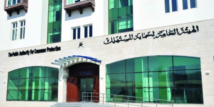 بالتسوية الودية استبدال مركبة بأخرى جديدة لأحد المستهلكين بصور